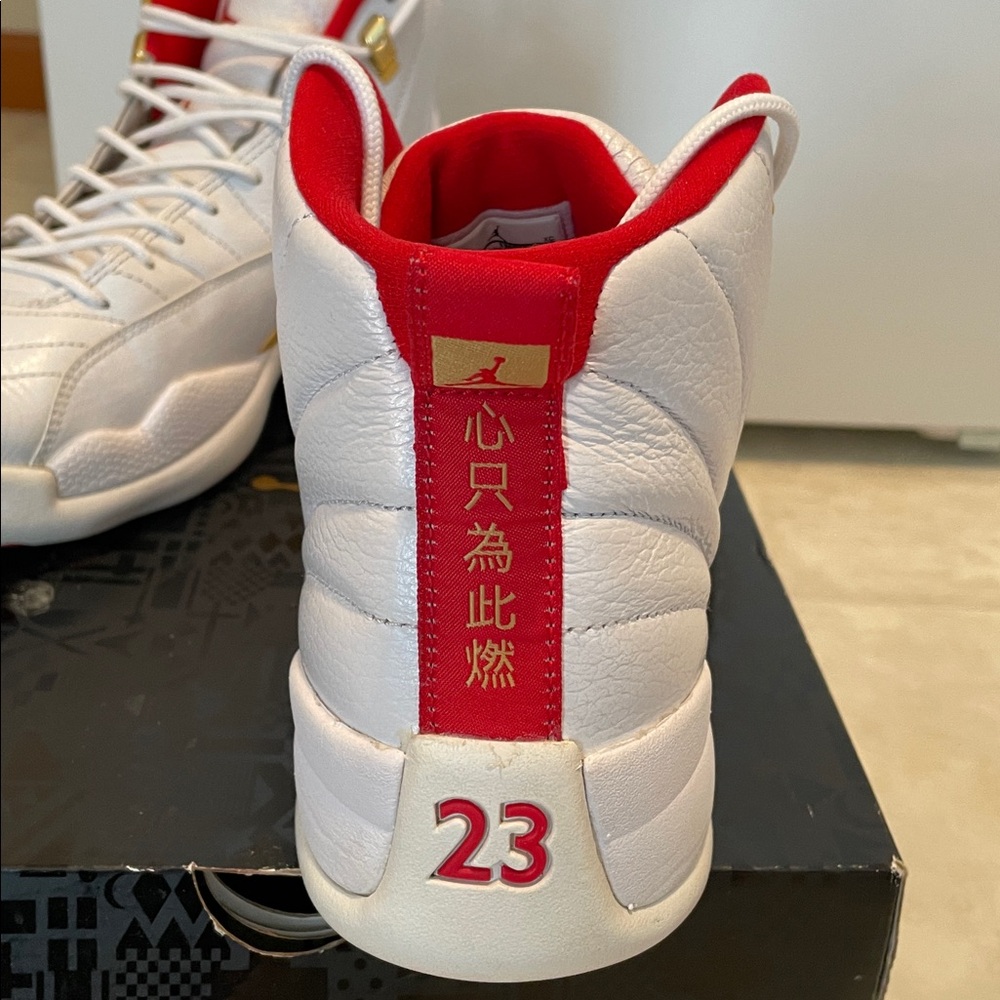 Nike Air Jordan 12 Retro men’s size 10 - Picture 4 of 16
